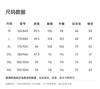 [Including Wool] Langdeng Autumn and Winter Men's Warm and Comfortable Collar Solid Color Long Sleeve T-shirt Polo Shirt