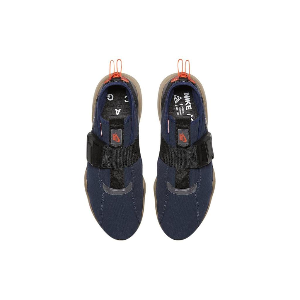 Nike ACG.07.KMTR Обсидиан 902776-401