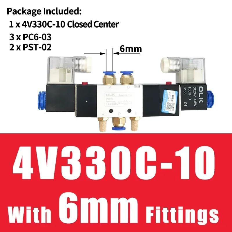 4V130C-06 4V230C-08 Solenoid Valve Control Valve Reversing valve 12v 24V 220v 36V Coil Two-position Five-way 4V330C-10 4V430C-15