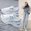 Dad Shoes Women's Spring 2025 New Shoes Women's Tide Ins Versatile Niche Popular Spring and Autumn Casual Sports Shoes