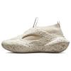 Sponge Crater CX Natural Ivory Unisex Sneakers Cream Treeline A01239C