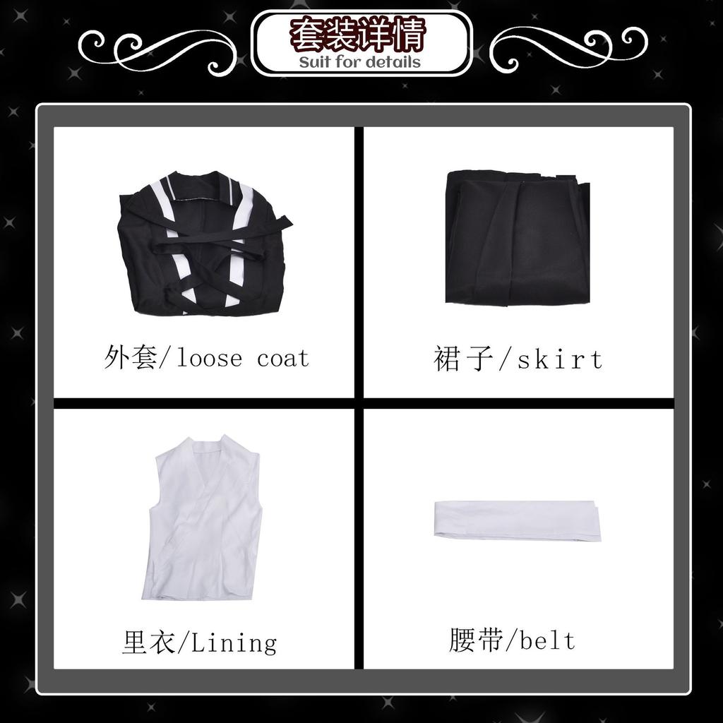 Anime Bleach Thousand-year Blood War Kurosaki Ichigo Cosplay Costume Soul Society Shinigami Uniform Set Lock Cut On Day Bankai