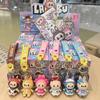 Blind Box Labubu Keychain – Cute Street Style Hanging Ornament Gift