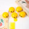 Yousheng 1/2/4/5/6 шт. Рвота Сосание Яичный желток Непоседа Игрушка Снятие тревоги Рвота Мультяшный Яичный желток Сжимание Стресс-мяч Сенсорная Игрушка для розыгрышей Подарок-кляп