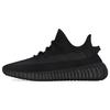 Yeezy Boost 350 V2 'Onyx' Мужские HQ4540
