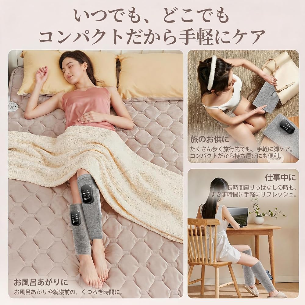 Liaolee Air Leg Relaxation Calf Care Foot Massager 3000mAh, 3 Modes, 3 Intensity Levels, Heat