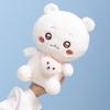 Usagi Hachiware Chiikawa Plush Toy Anime Stuffed Dolls Decoration Kids Gift