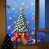 Holiday Glass Decals Christmas Tree Window Decals, Candy Striped Snowflake Wall Stickers, Waterproof Decorative Gifts PVC Removable Clings for