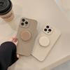 Чехол Retro Simple для телефона Apple iPhone16promax - силиконовый Morandi Color, ударопрочный, с подставкой, полное покрытие для iPhone16/15/14/13/12/11/Pro/Promax/Plus