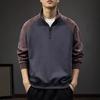 Осенний дизайн Sense Splicing контрастного цвета рубашка поло с длинными рукавами мужской американский повседневный тяжелый свитер с застежкой-молнией на половину длины и воротником-стойкой