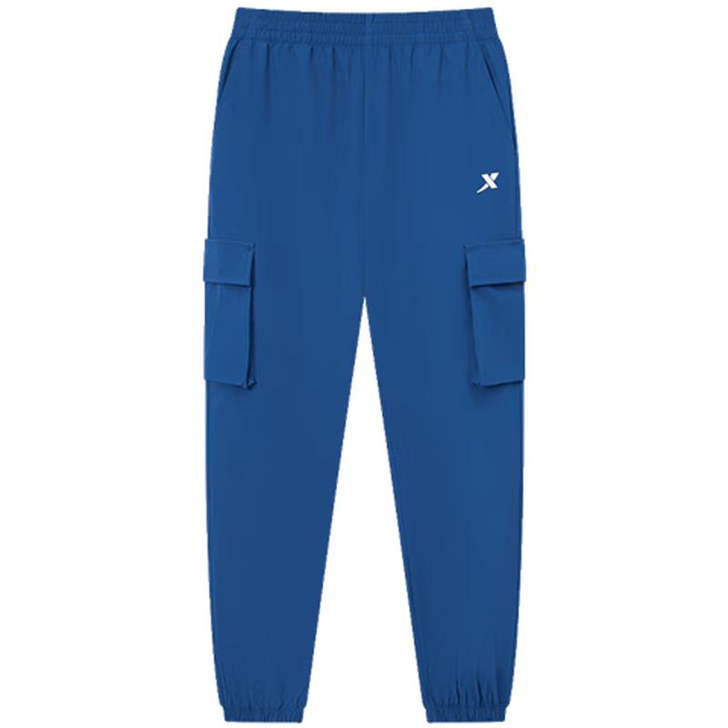 XTEP Kids' Woven Side Pocket Sports Pants