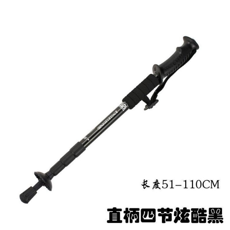Adjustable Aluminum Trekking Pole With Shock Absorption T-Handle Hiking Climbing Walking Outdoor Adventure