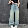 Детские брюки широкие штанины Джинсы для девочек Брюки широкие штанины Джинсы для девочек Корейские