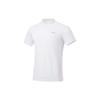 Fitness Series Simple Solid Color Casual Short Sleeve Polo Shirt Men Tops White APLU253-3
