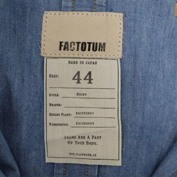 FACTOTUM Made In Japan Long Sleeve Denim Shirt 44 Blue Men's Used