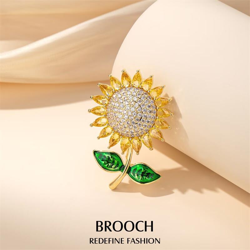 Qlady Sunflower Flower Brooch, Elegant Corsage Pin, Scarf Buckle Badge
