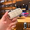 Чехол для ключа автомобиля Geely для Emgrand, GS, S1, Boyue, X3, Vision X6, King Kong X1, Borui