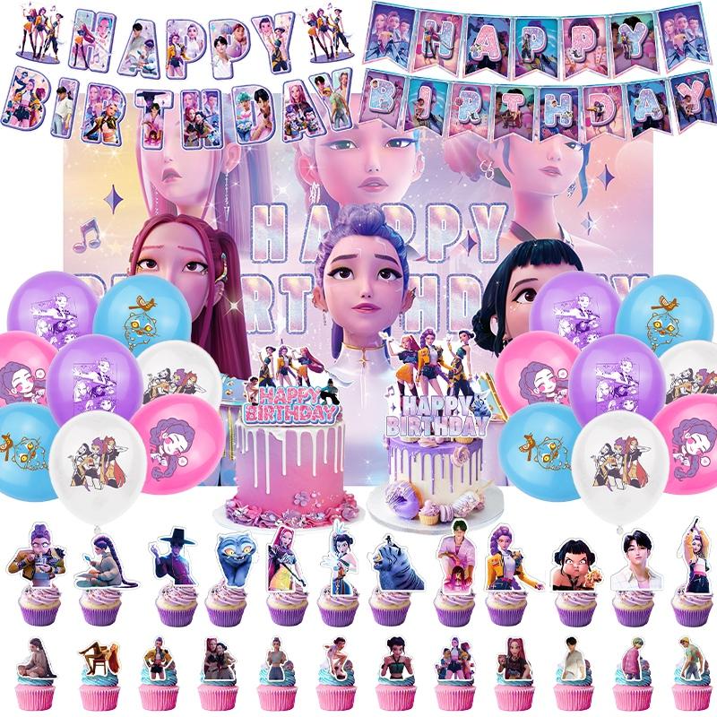 Kpop Demon Hun Theme Party Disposable Tableware Hunter Flag Balloon Caketopper Decor Hunters Group Birthday Party Accessorie