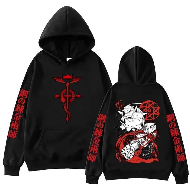 Anime sci-fi adventure Fullmetal Alchemist print autumn and winter fashion personality outdoor leisure loose street hoodie