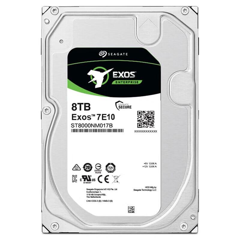 Seagate Корпоративный жесткий диск Exos 7E10 SATA
