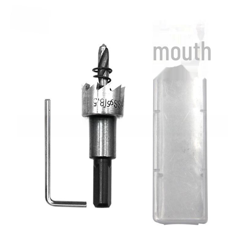 Набор пилообразных сверл из быстрорежущей стали с титановым покрытием, натуральный цвет, для алюминия и железа, 16–30 мм.