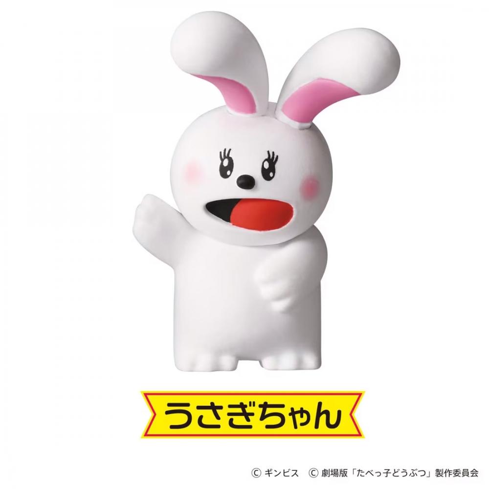 Аня  Животные: Приключение  Аня Табекко Животные: Фильм Дружелюбный набор животных