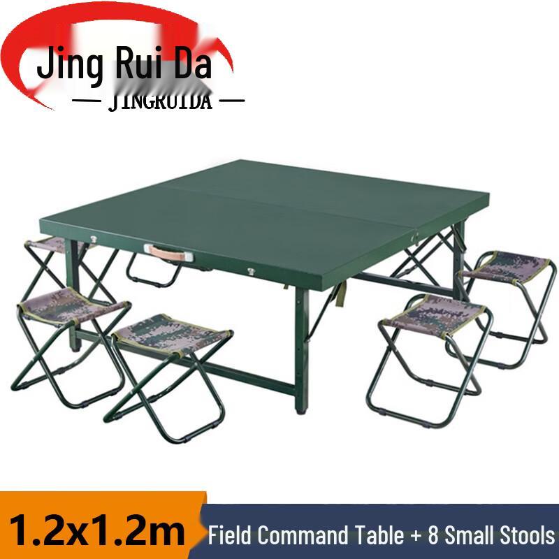 JINGRUIDA Портативное снаряжение для полевых условий