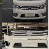 Совместимо с узлом бампера Foton Xiangling M1 L0531020118A0