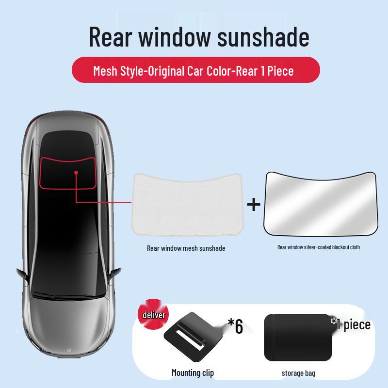 Leapmotor C01 Передний и задний люк Двухсекционная сетка-шторка от солнца с серебристым покрытием и теплоизоляцией