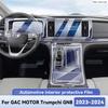 For GAC Motor Trumpchi GN8  2024 Car Interior Protection Anti-Scratch Film trument Center Control Navigation Screen