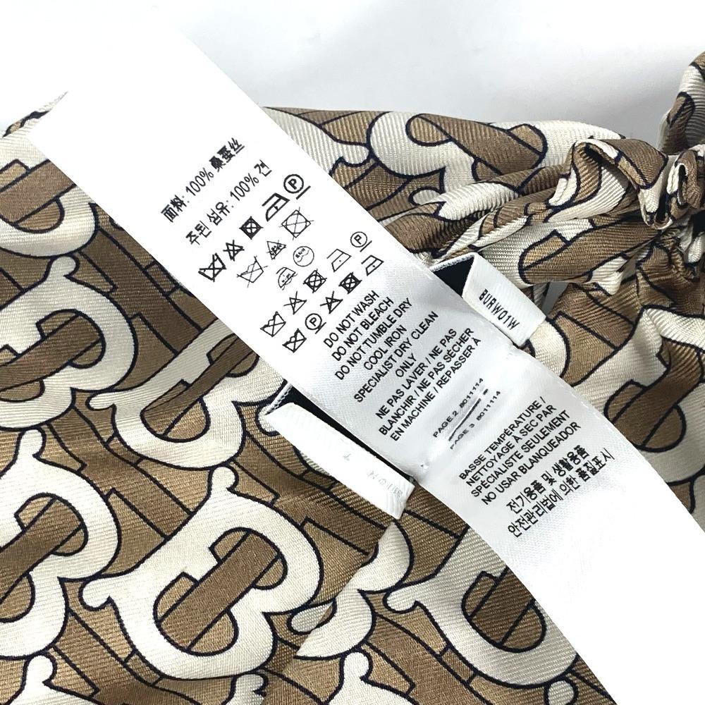 BURBERRY TB logo hair accessories hair rubber Shush silk Beige/White