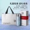 Pure Titanium Insulated Travel Mug Women 330ml 480ml Lightweight Vacuum Flask With Magnetic Lid Gift