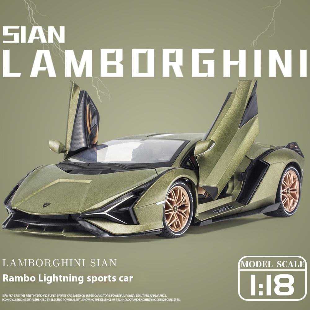 1/18 Lamborghini Sian Суперкар на Новой Энергии Сплав Литье под Давлением Модель Автомобиля Звук и Свет Коллекция Хобби Декоративные Изящные Украшения