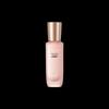 PECHOIN Collagen Firming Skincare Collection