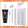 Painless Extension Glue Nail Art Paper Free Tray Quick Extension Crystal Nail Mold Painless Crystal Glue Set