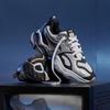 SAUCONY Стабильные Повседневные Ретро Поддерживающие Прочные Низкие Кроссовки Унисекс кроссовки Серебристый Черный Белый S79055-4