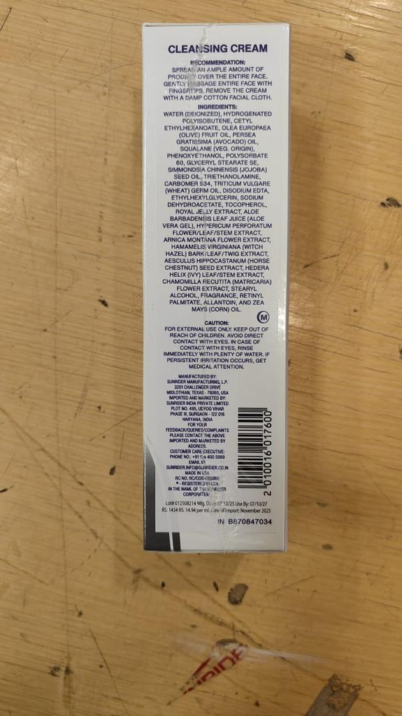 Sunrider Kandesn Очищающий крем ((3,4 унции / 96 г) для удаления масляных загрязнений СДЕЛАНО В США