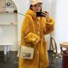 Ladies Coat Women's Casual Korean Hoodie Furry Thick Bat Sleeve Warm Jacket Loose Winter Jacket Jacket