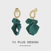 Exaggerated Green Petal Clip-On Earrings - High-End Cold Style Design