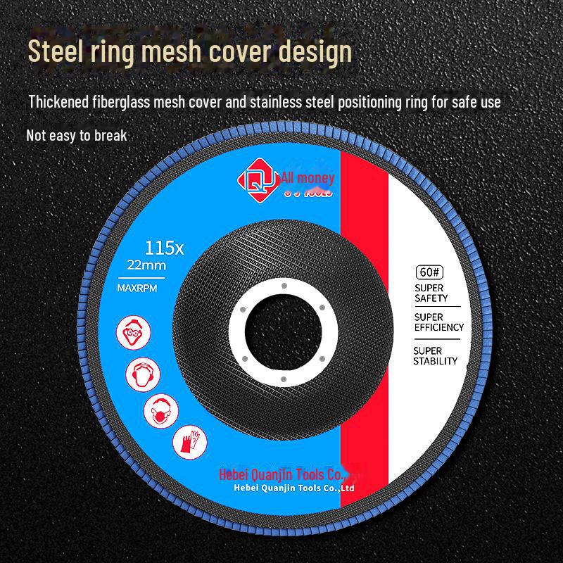 125 Type Stainless Steel Shutter Blade Grinding Disc for Angle Grinder - Thickened Flat Polishing Wheel