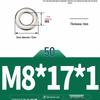 Толстостенная плоская шайба из нержавеющей стали 304 / Ультратонкая металлическая прокладка, Размеры M1.6-M10
