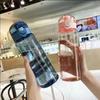 Спортивная прозрачная бутылка для воды Портативная для спортзала Путешествий Прозрачная Герметичная Бутылка для питья Матовая Бутылка 780 мл