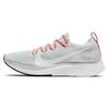Zoom Fly Flyknit 'Pure Plantinum' Women's Sneakers Casual AR4562-003