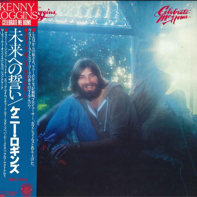 Виниловая пластинка KENNY LOGGINS Celebrate Me HOME 25AP574 CBS SONY 1977 Япония Рок Б/у