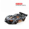 Speed MOC Racing Car SUV City Sports Model Building Blocks Bricks Rally Super Racers Christmas Gift Technical Vehicles Toy