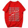 2026 Fashion Unisex Women T Shirt Project Hail Mary Fist My Bump Rocky Retro Pops Y2K Graphic Customized Unisex Clothes T Shirts