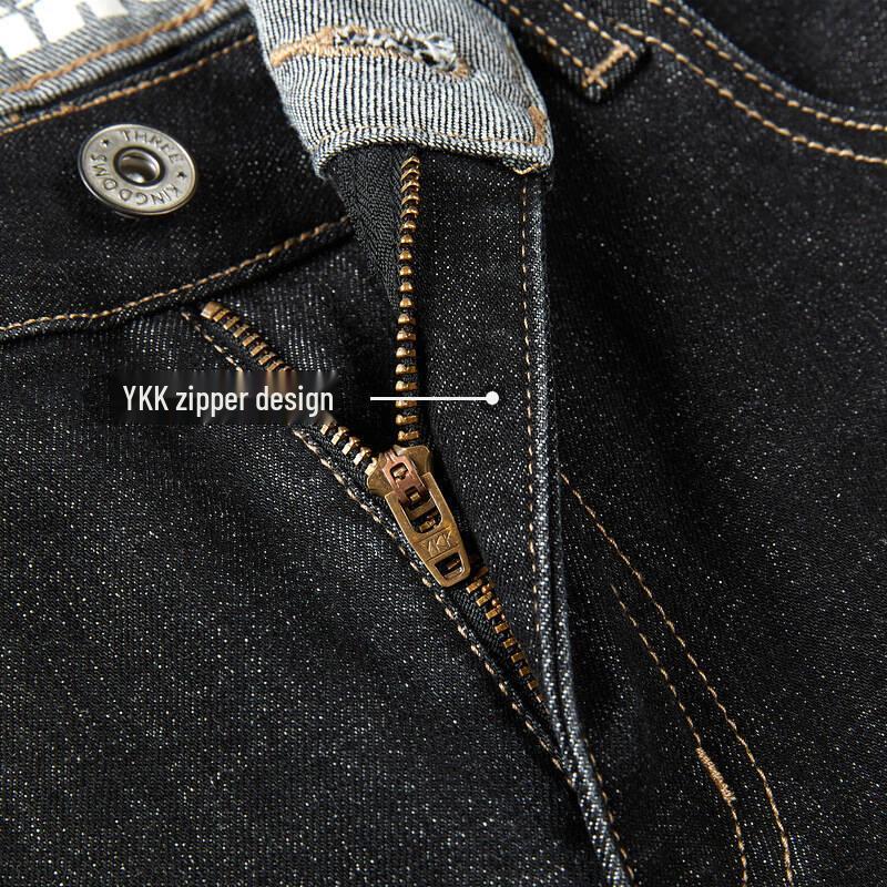 Мужские джинсы HLA с подкладкой (Издание «Троецарствие»)