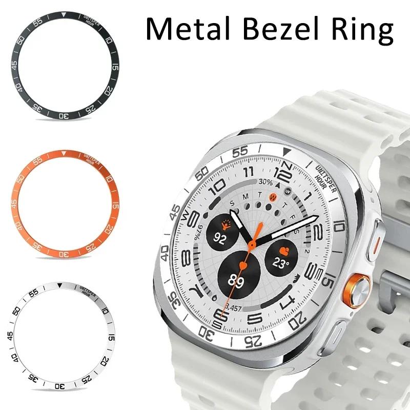 Металлический чехол-безель для Samsung Galaxy Watch 7 Ultra 47 мм, защитный чехол для смарт-часов, стальной каркас, бампер, аксессуары