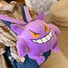 Kawaii Cartoon Plush Backpack Multiple Uses Kids Personalized Schoolbag Suitable for Outdoor Activities