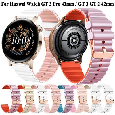 Ремешок 20 мм для Huawei Watch GT3 Pro 43 мм GT3 GT2 42 мм ремешок для умных часов для Samsung Galaxy Watch5 4 3 41 мм Acitve 2 браслет на запястье